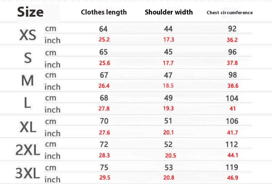 Child of god T-shirt - (Unisex)