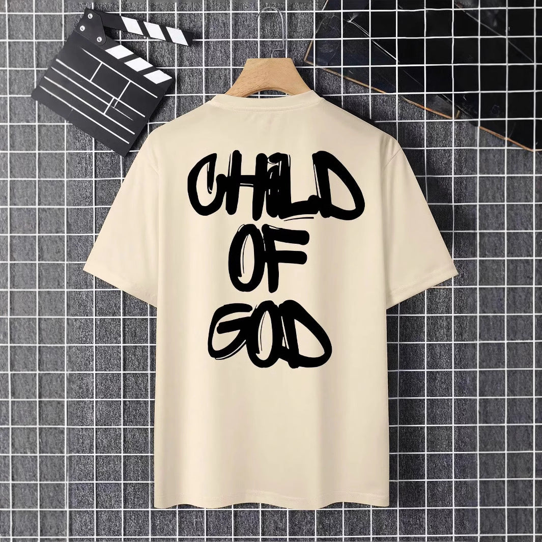 Child of god T-shirt - (Unisex)