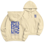 Jesus is King  Hoodie - (Unisex)